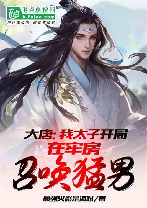 什么漫画软件最全免费又无广告-专业问答网站